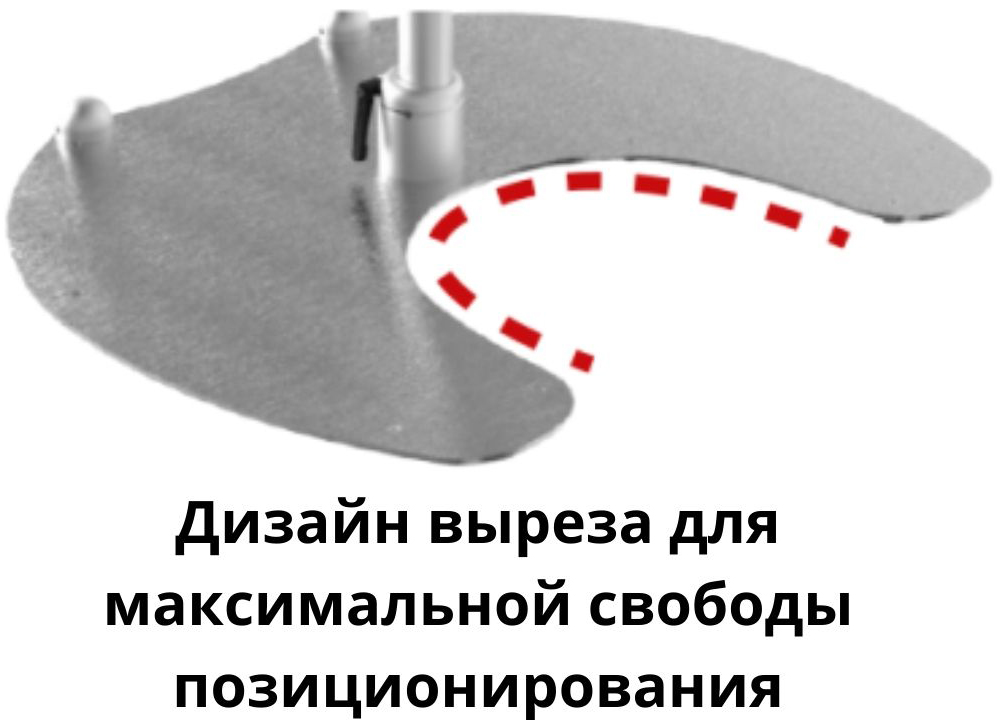 Дизайн основания.jpg