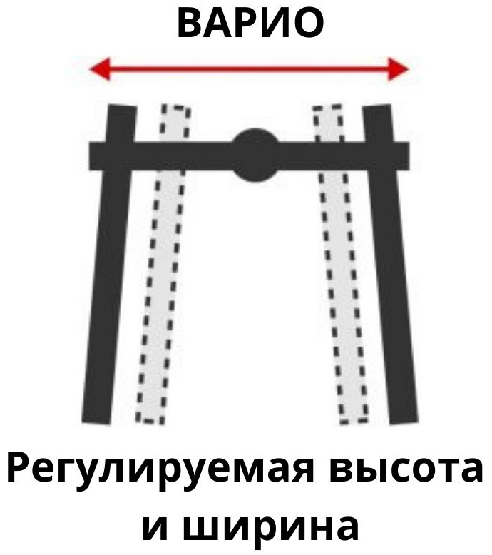 ВАРИО_1.jpg
