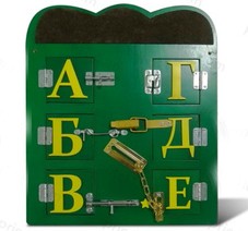 м3.jpg