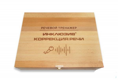 Мультисенсорный речевой тренажер Коррекция речи