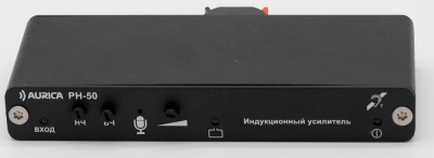 Aurica PH-50 | Детальное изображение товара